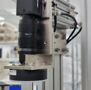 Barcode Label OCR Inspection